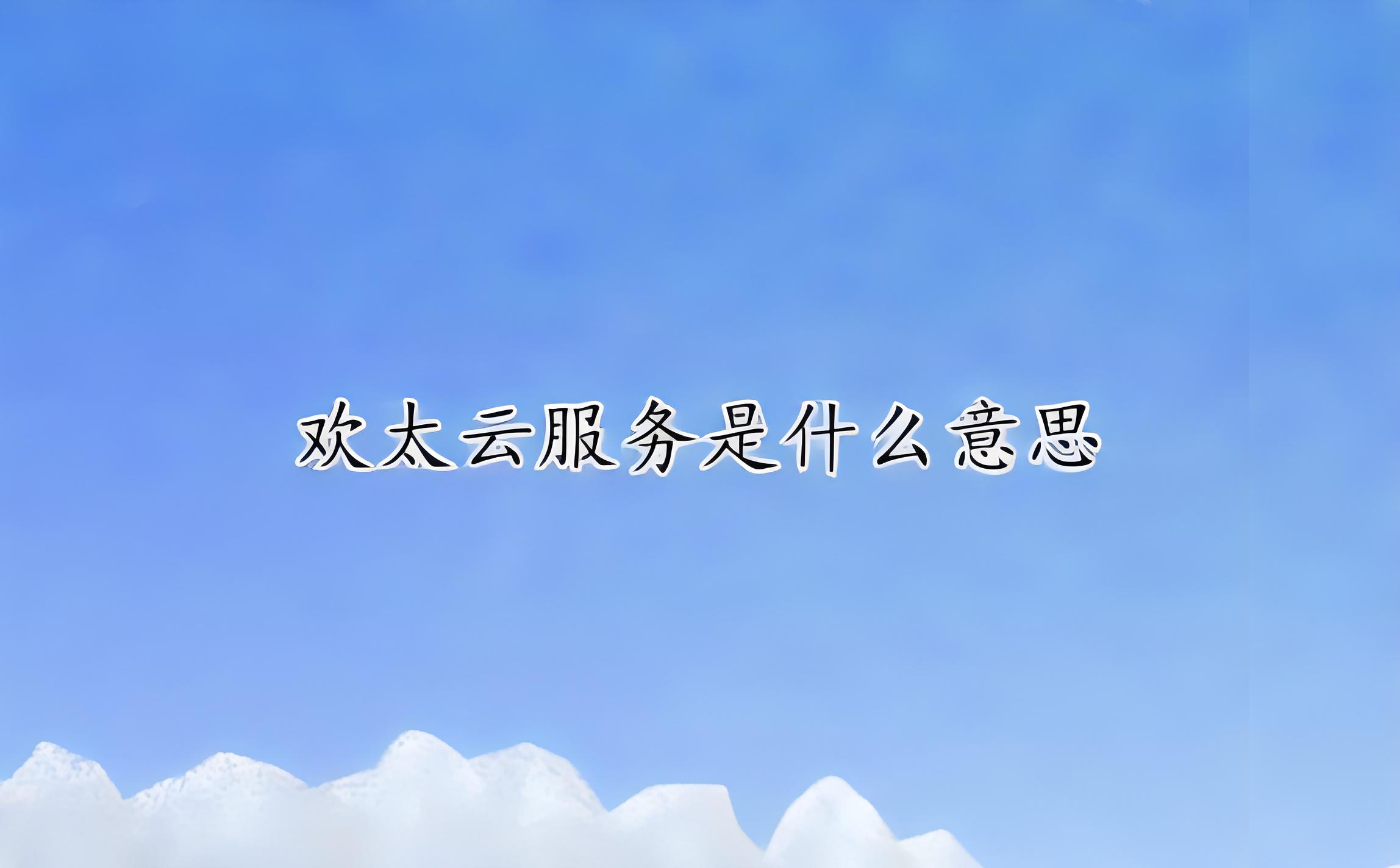 魔域手游满v无限魔石版9.10(同为魔改游戏界“扛把子”，传奇销声匿迹，魔域为何却经久不衰？)